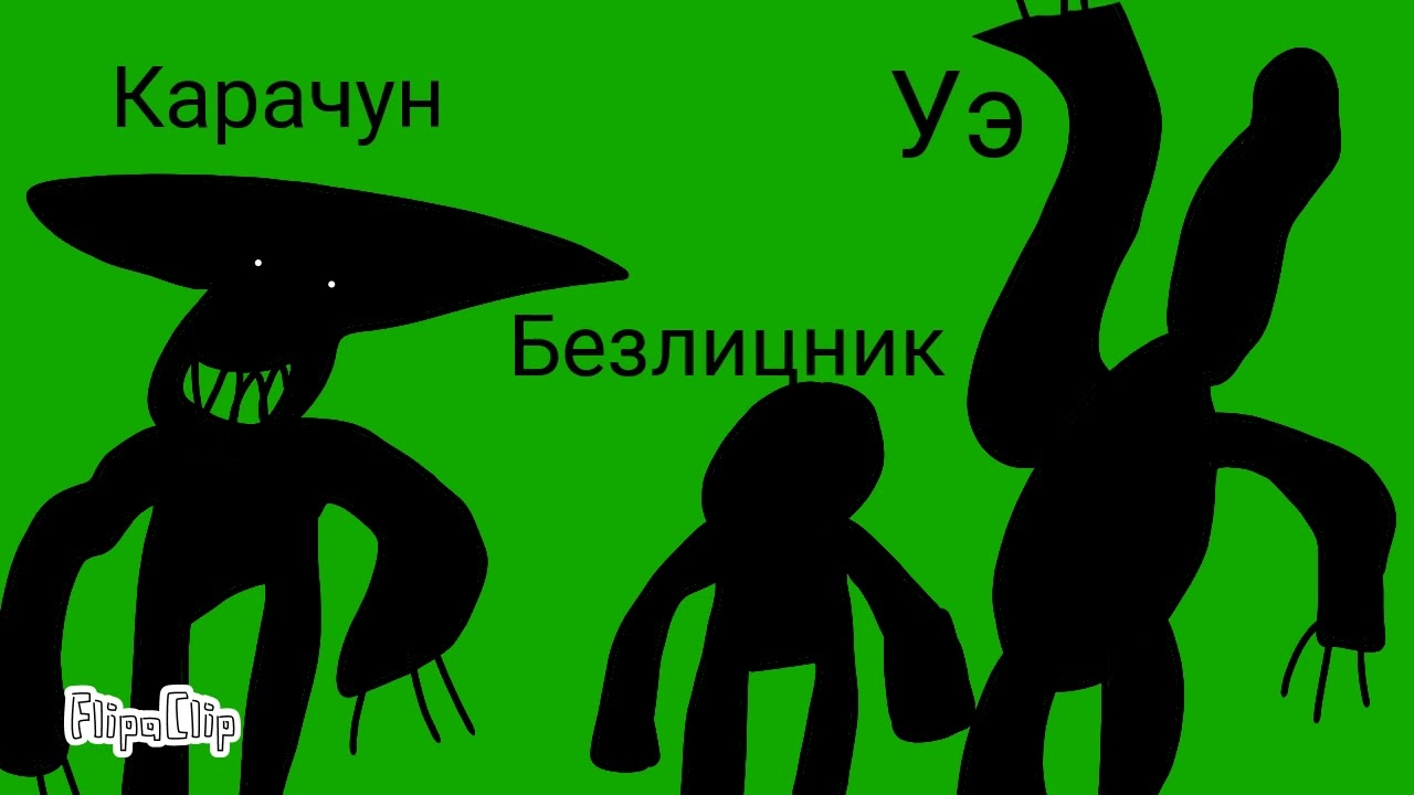 Открытие нового цитаделя!!! Кассета 1988 года