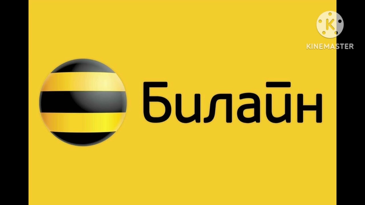 Извините связь прервалась. часть 2