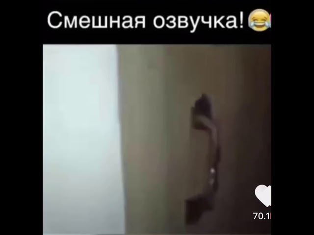Бомба