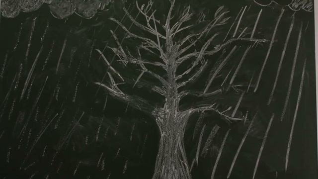Дерево. Меловая анимация