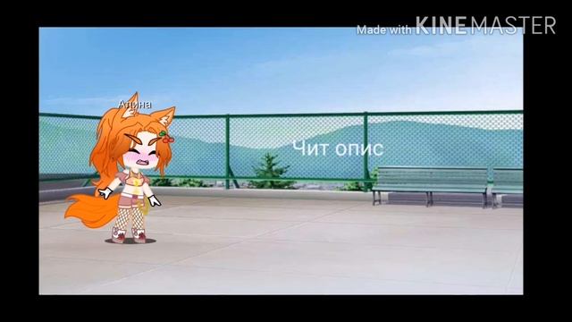 Если хочешь скачать рычание Льва для клипа Roar то приходи в описание