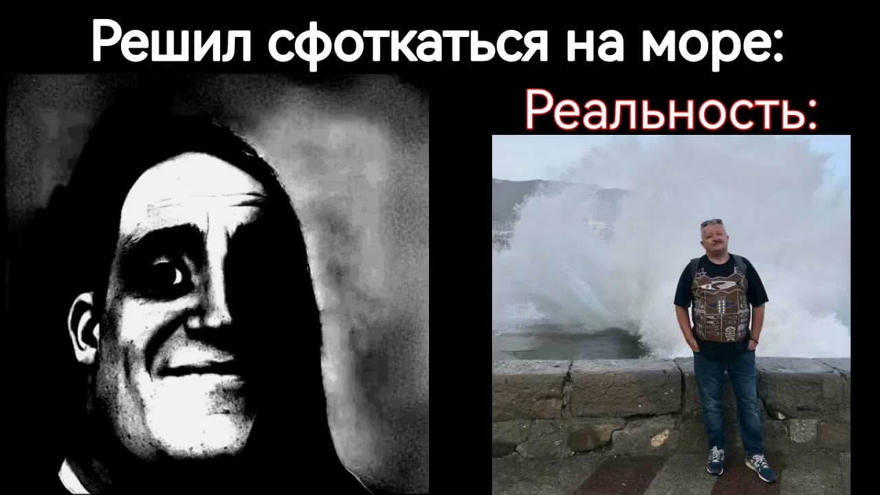 Ожидание vs Реальность Заказал себе новые кроссовки