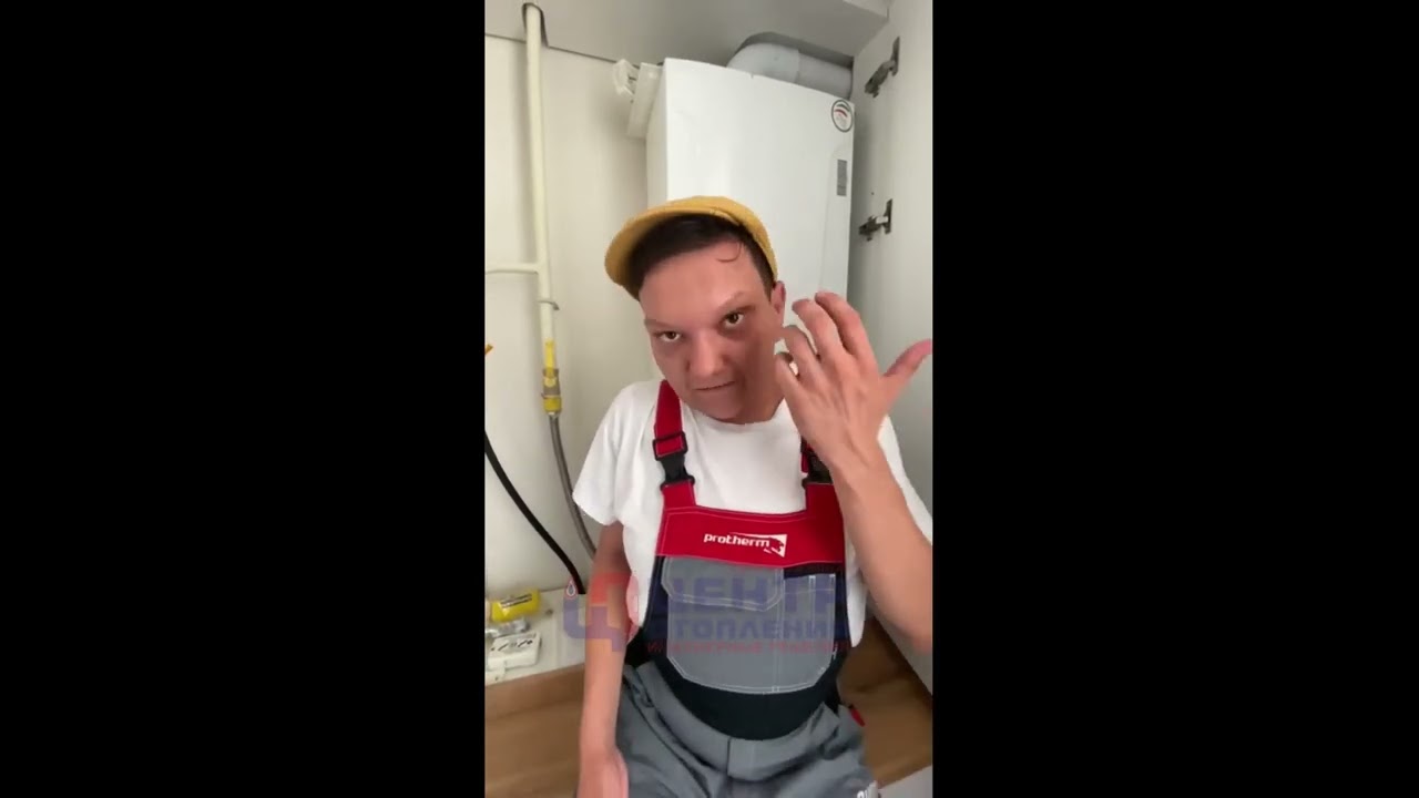 Что опасней? Утечка газа или когда кто-то объелся шаурмы?