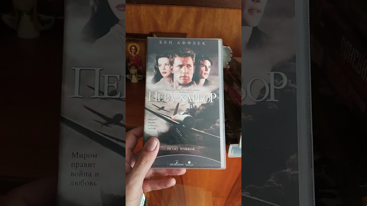 90 кассеты и Двд музыка
