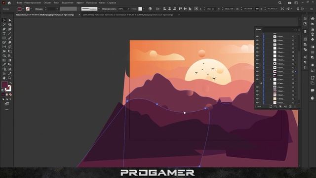 Рисуем пустынный пейзаж в Adobe Illustrator  Пошаговый урок