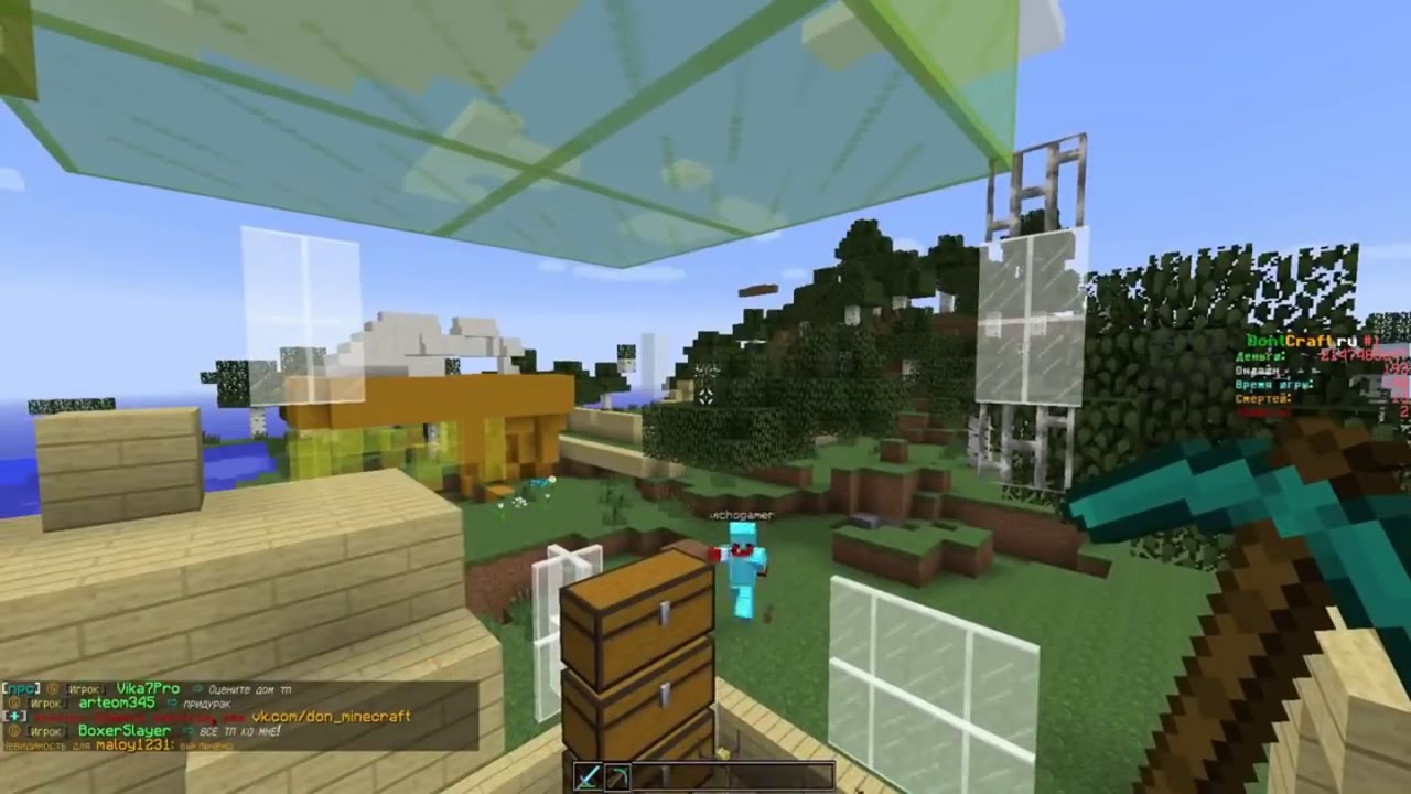 Подборка криков школьников в Minecraft