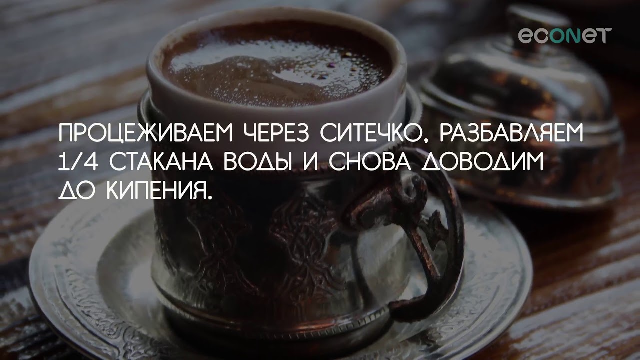 Заказ ролика пример как вылечить ангину за 4 часа