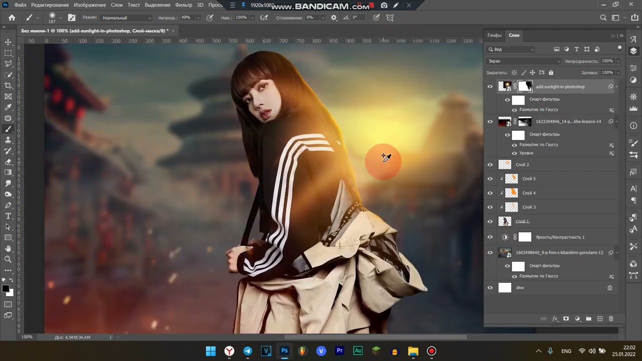 LISA BLACKPINK PHOTOSHOP  Аватарка за 10 минут  Обложка Обработка фотографии