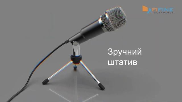 Конденсаторний мікрофон FIFINE K668