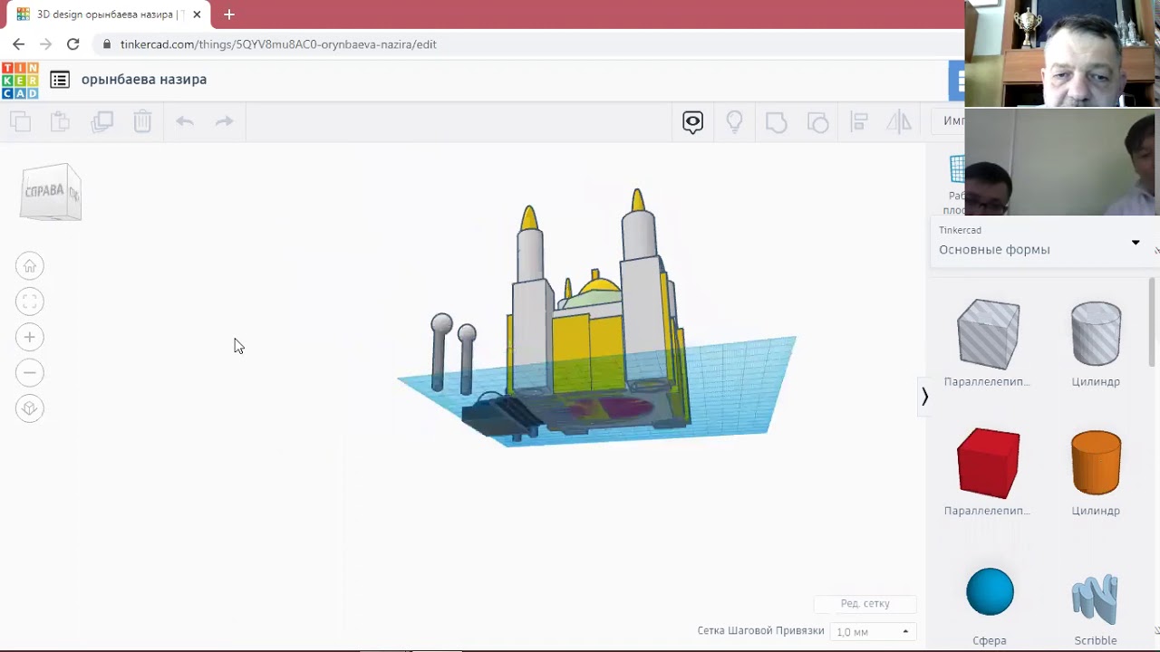 Как работать с онлайн-сервисом TinkerCAD