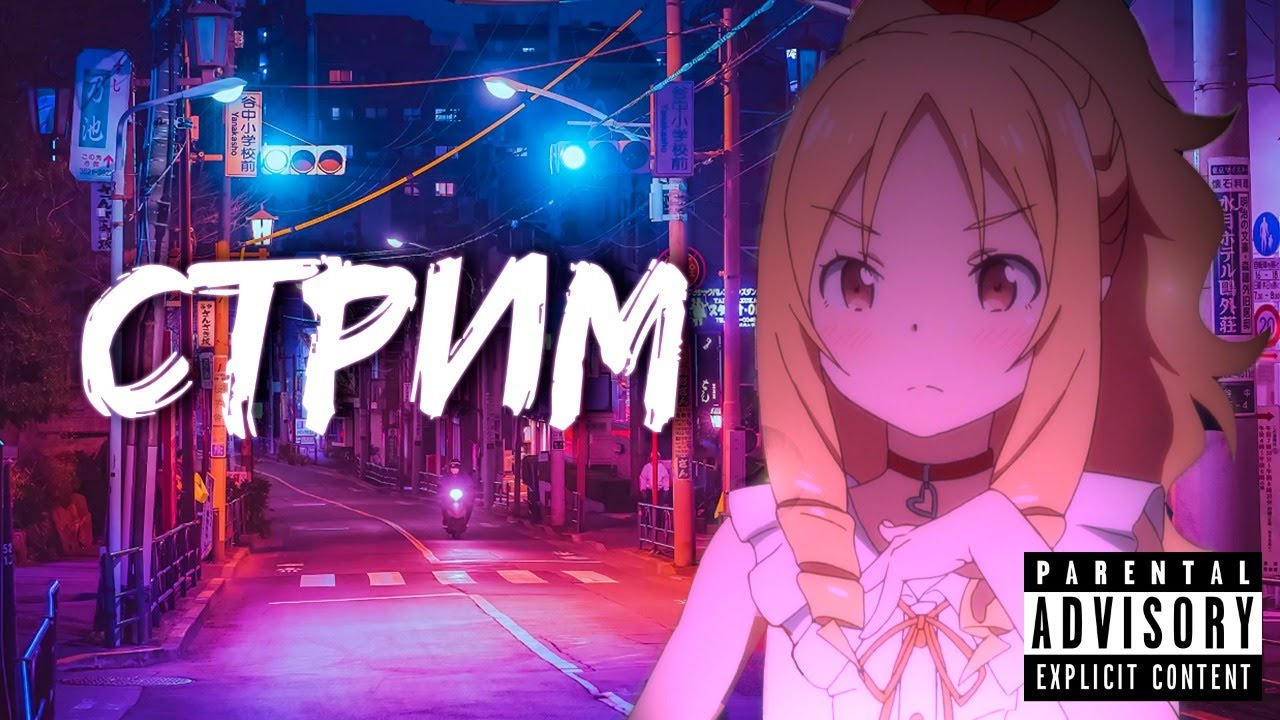 osu!  bad acc player  2379pp  Ymnaia_Moska