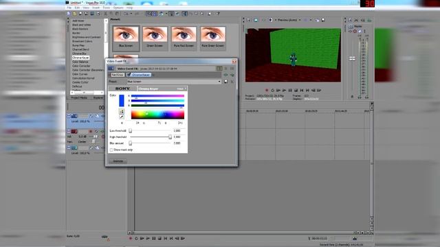 Как использовать хромакей в Sony Vegas Pro 2018
