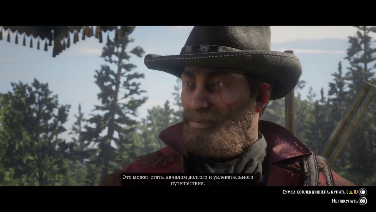 RDR 2 online - 011. Новые роли. Коллекционер S13