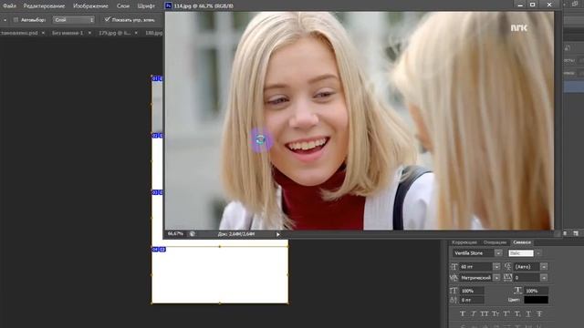 Как делать коллаж в фотошопе