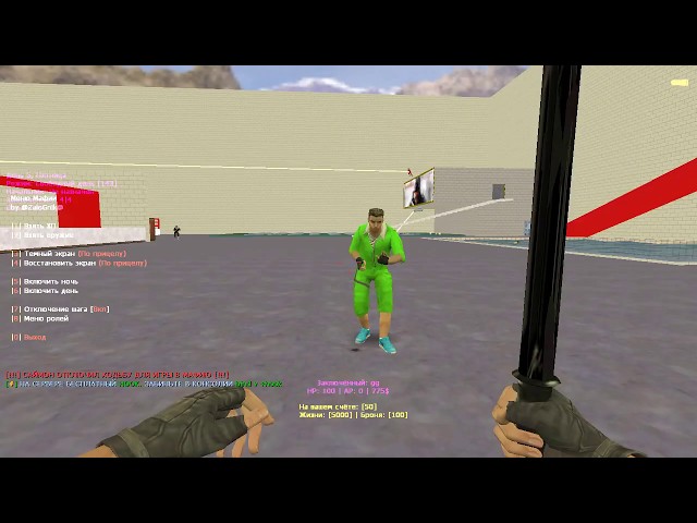 Плагин для игры в Мафию JailBreak