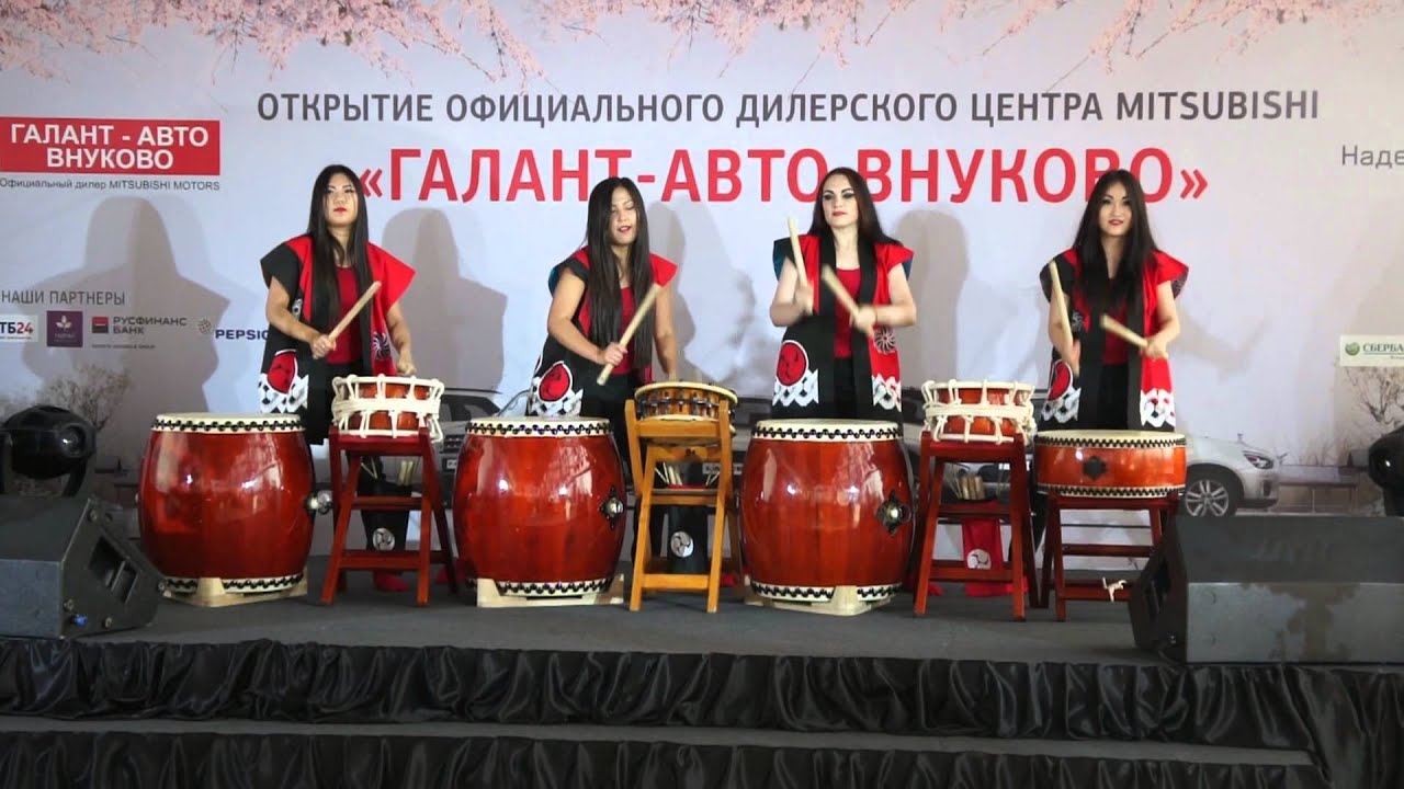 TaikoInSpirationMitsubishi