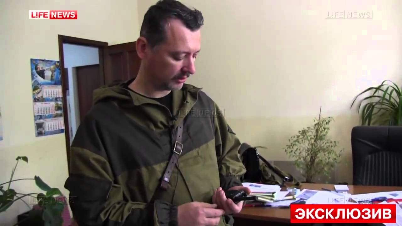 Стрелков рассказал о фосфорных бомбардировок Славянска