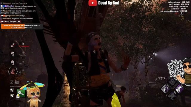 НАГЛАЯ РЫЖАЯ МОРДА КОТОМАНСИТ  Dead by Daylight