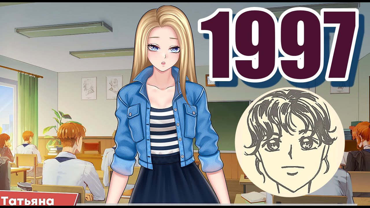 НОВЫЕ ЛИЦА В КУЗНЕЦКЕꙬ1997 3