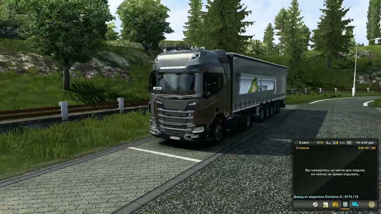 Euro Truck Simulator 2недодальнобойщики2 серияденчик врезается