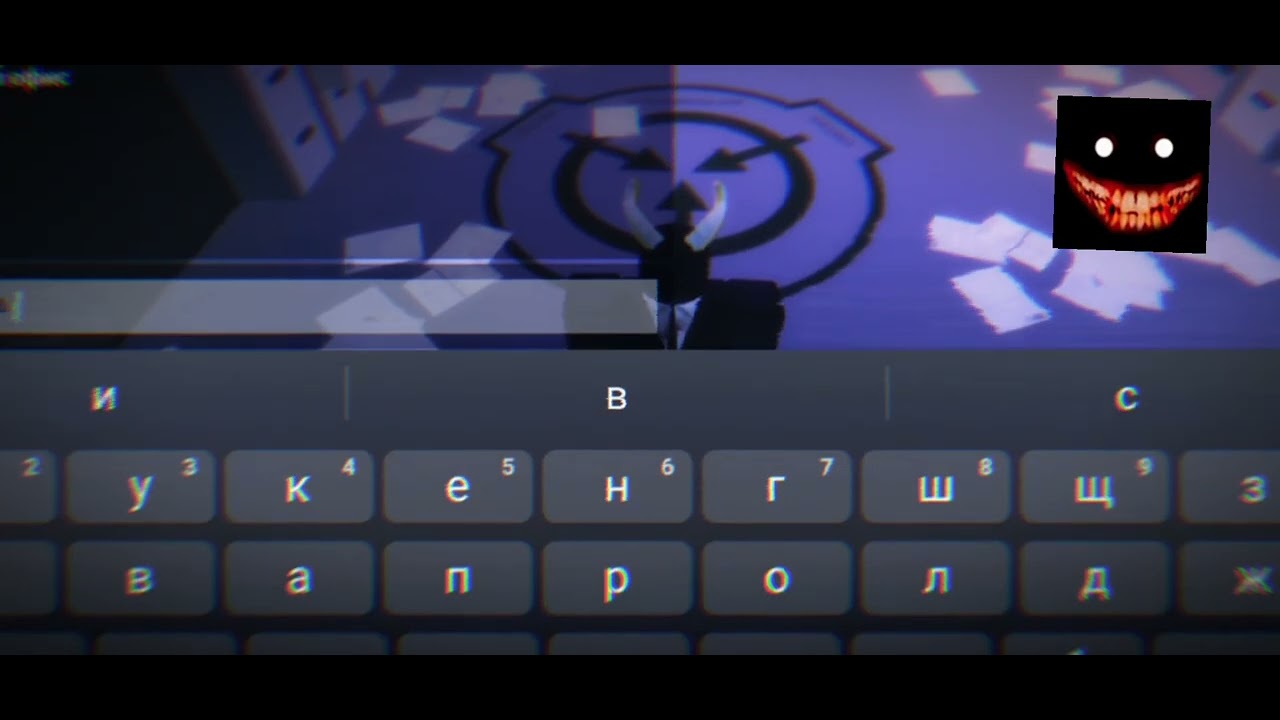 новыи хакер это я