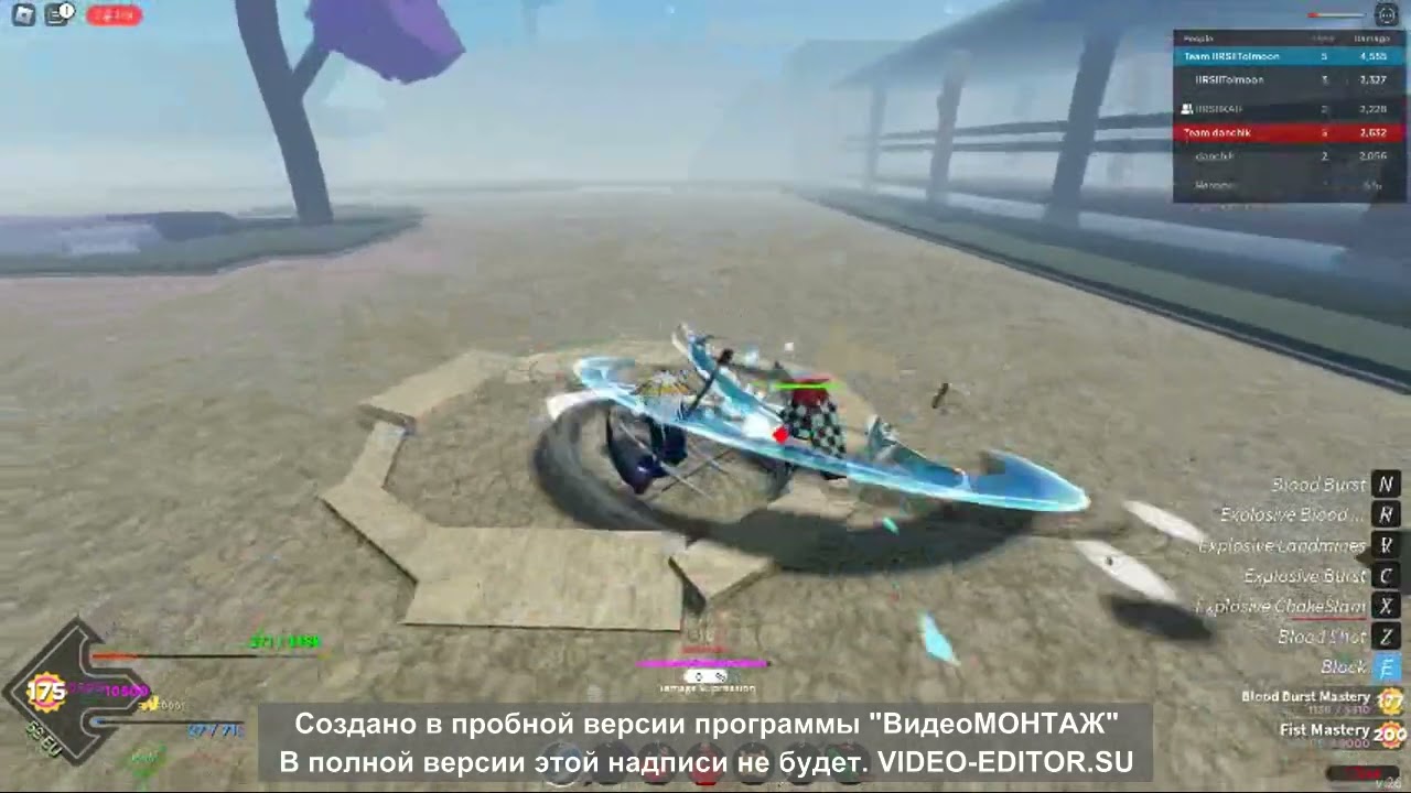 PSИграем 2v2 против раннеров.