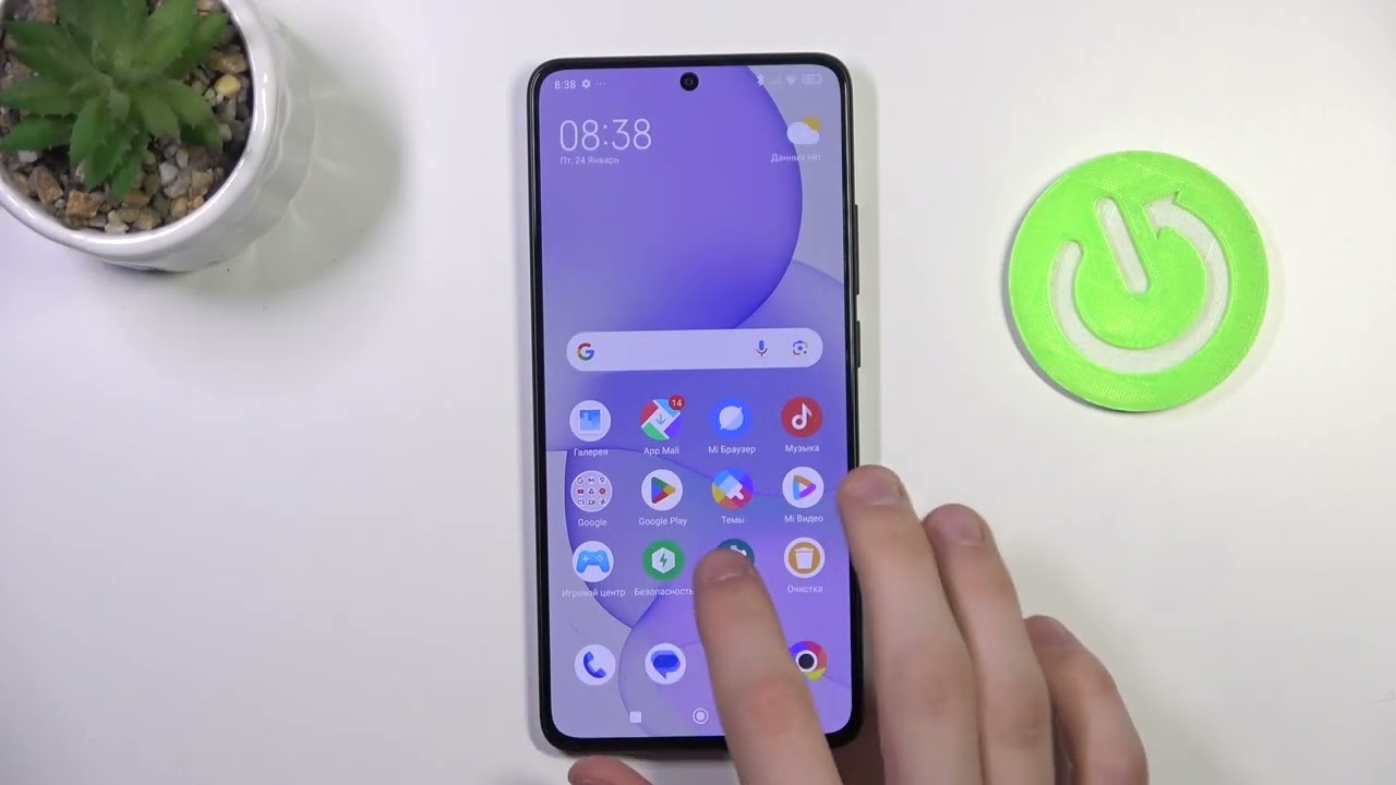 REDMI Turbo 4  Как поменять размер иконок на REDMI Turbo 4 - Меняем размер значков на REDMI Turbo 4