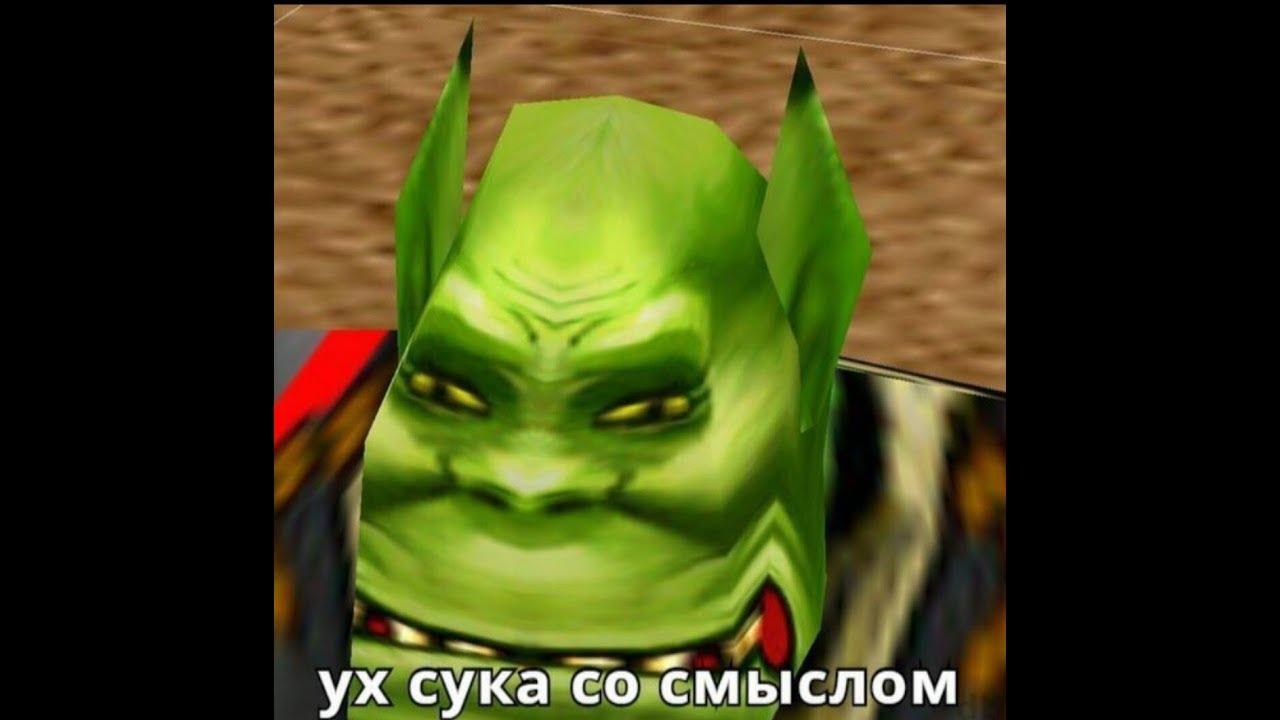 SCP SL нет микро