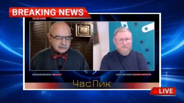 А.ПЕСКЕ: Европейская шайка в Брюсселе будет закрывать глаза на всё и кормить Зеленского деньгами