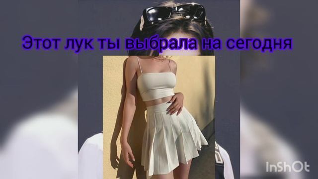 ТВОЙ ЛУЧШИЙ ДРУГ ХВАН ХЁНДЖИН ФанфикТИ и Хёнджин  любовь  ревность  дружба  детствоFanfic
