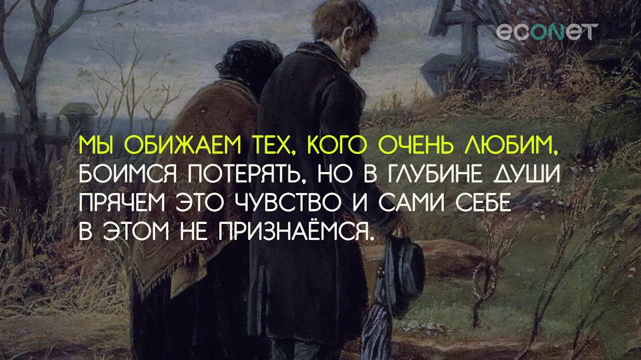 Монтаж ролика из фотографий с музыкой заказать пример почему мы обижаем родителей