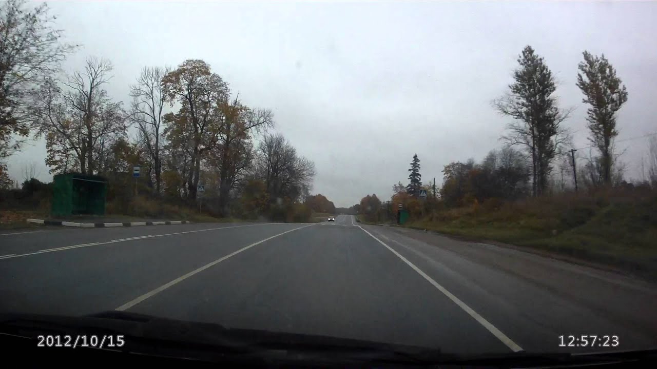 Осенняя дорога.