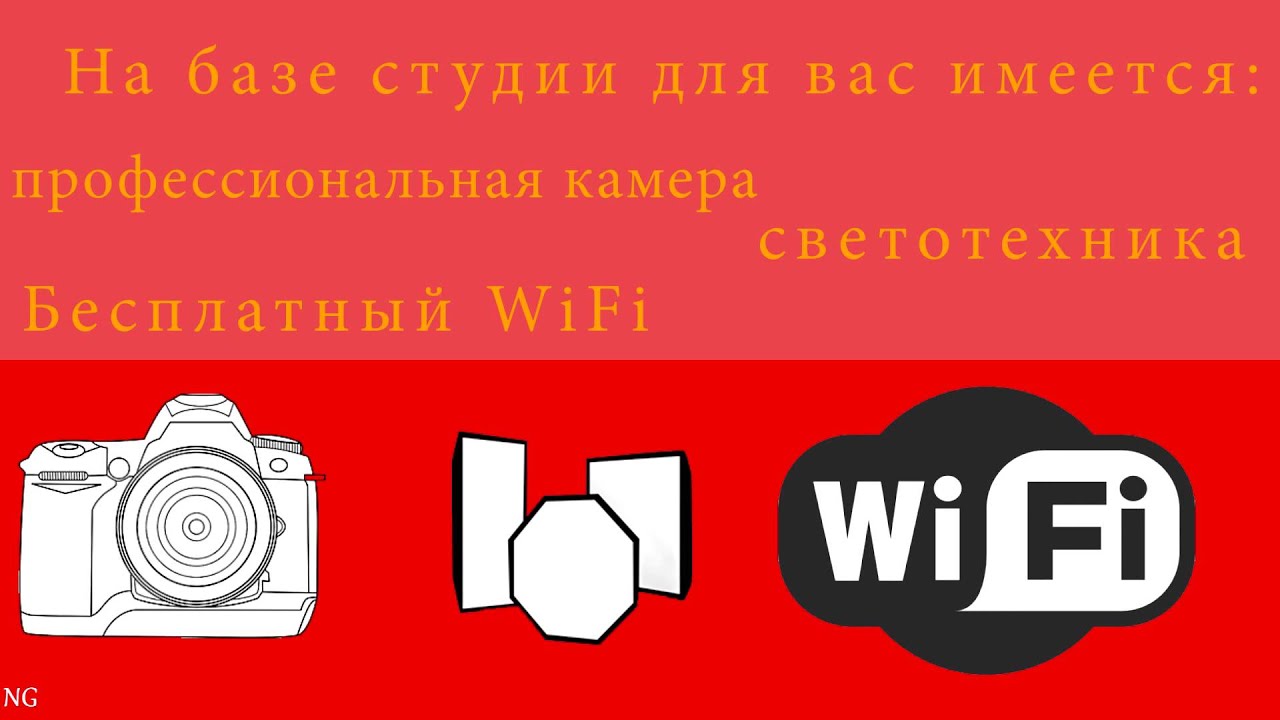 Что такое вегас