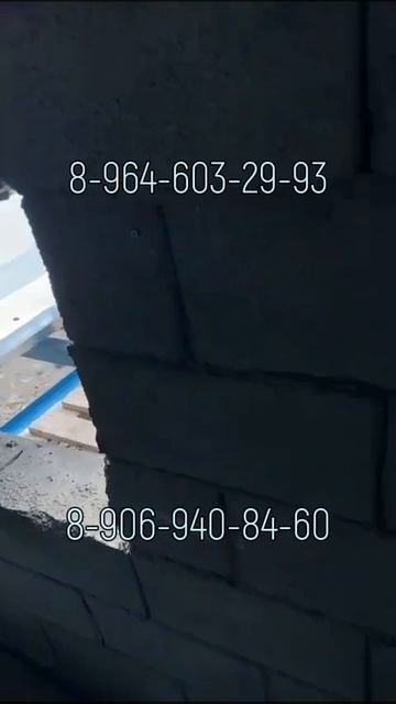 Линия производства бескаркасных ангаров L1000