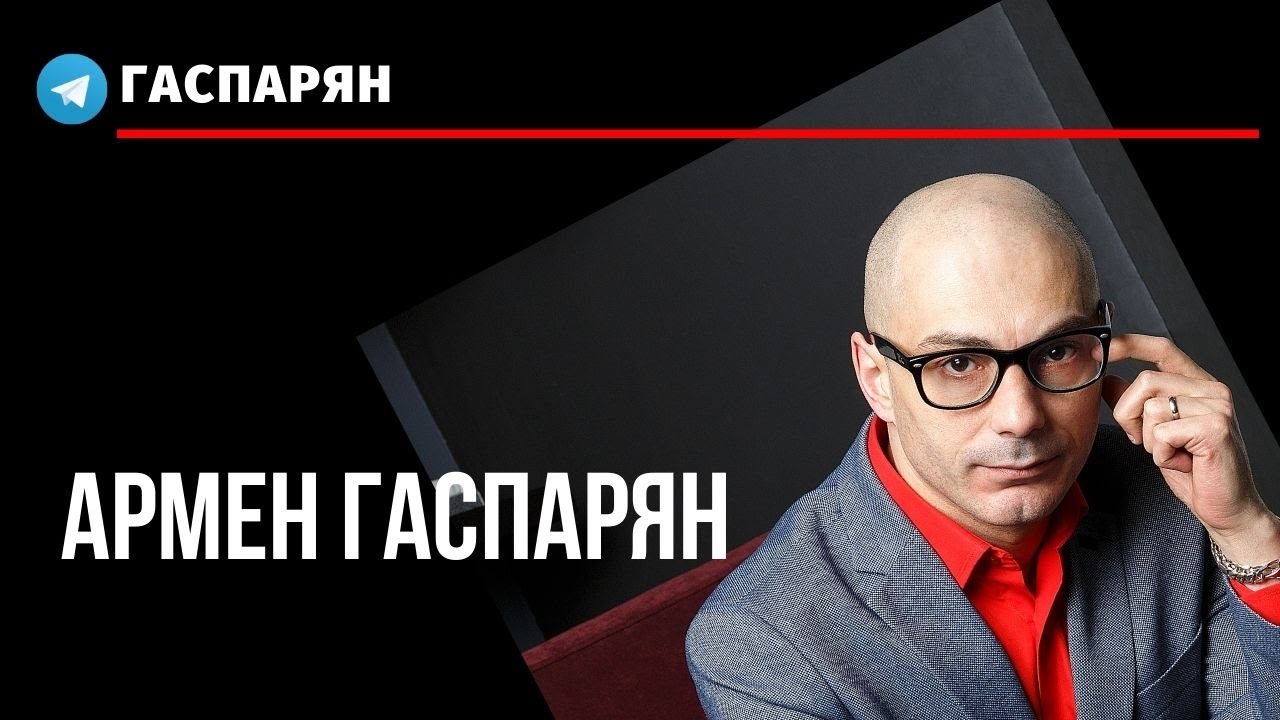 Карабах: стороны конфликта не готовы садиться за стол переговоров