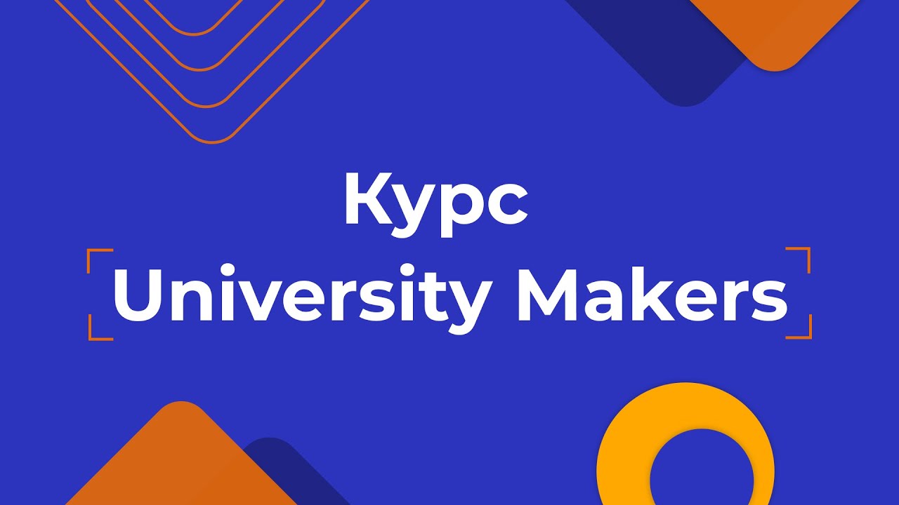 Интерфейс программы Fusion 360