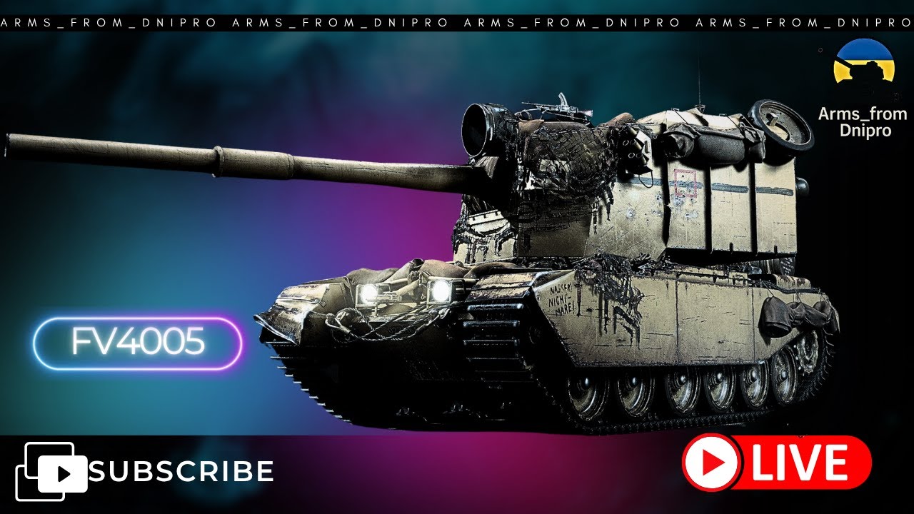 FV4005... Ти смієшся вони плачуть! Час шикарних фото і яскравих емоційУКРАЇНСЬКОЮwot fv4005