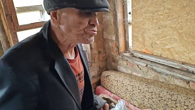 У д. Матвея течёт крыша. Д. Матвей дизайнер.
