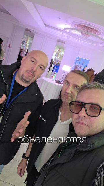 Там где ты в своей тарелке