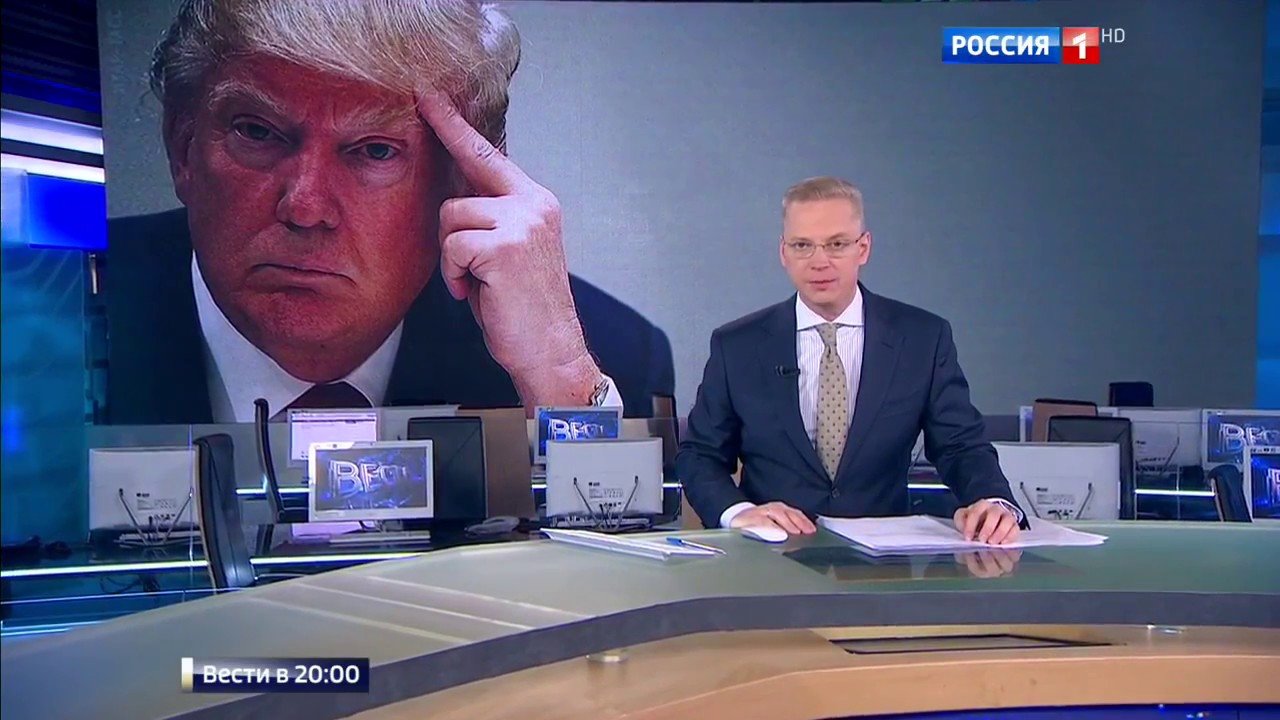 Ответ Трампа на то помогали ли ему русские хакеры