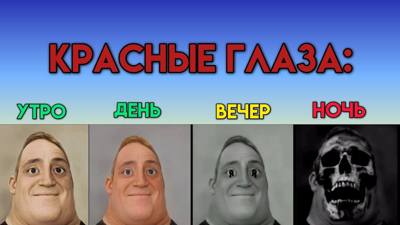 НОВОЕ ВИДЕО: 2 идеи в одном видео (Мистер Исключительный Мем)!