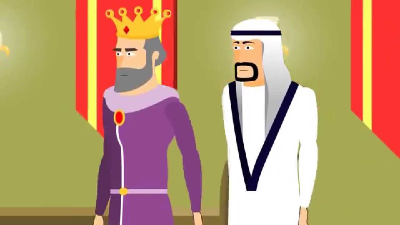 ЛотосLotus Король и Шейх