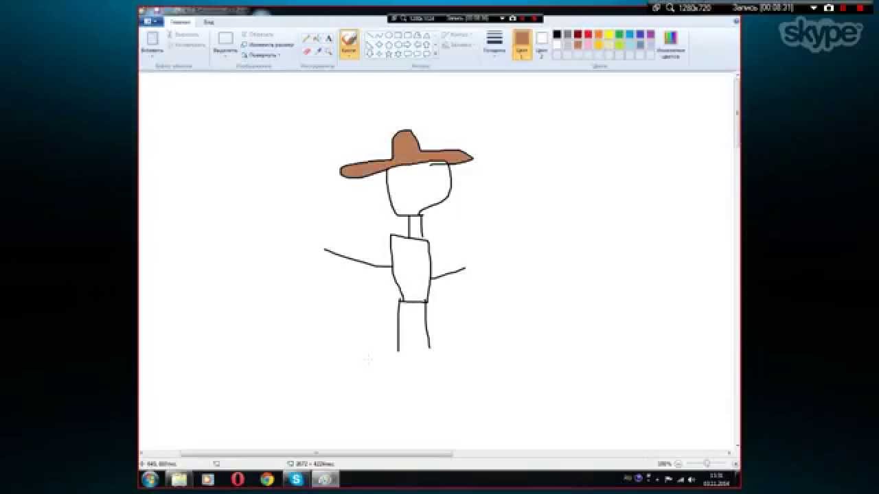 мы с Ромой рисуем в (paint)