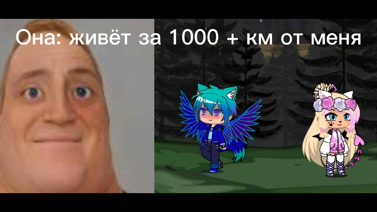 Я до того как узнал  Я после того как узнал. Мем: те кто не знает те кто знает.