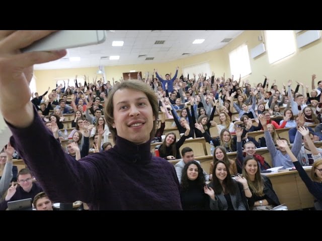 3000 на имбелансах поиск директора по маркетингу установка звуковой карты лекция по облигациям