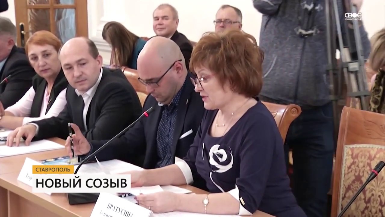 Второй созыв Общественной палаты Ставрополья приступил к работе