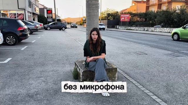 ТЕСТ МИКРОФОНА С TEMU ЗА 13