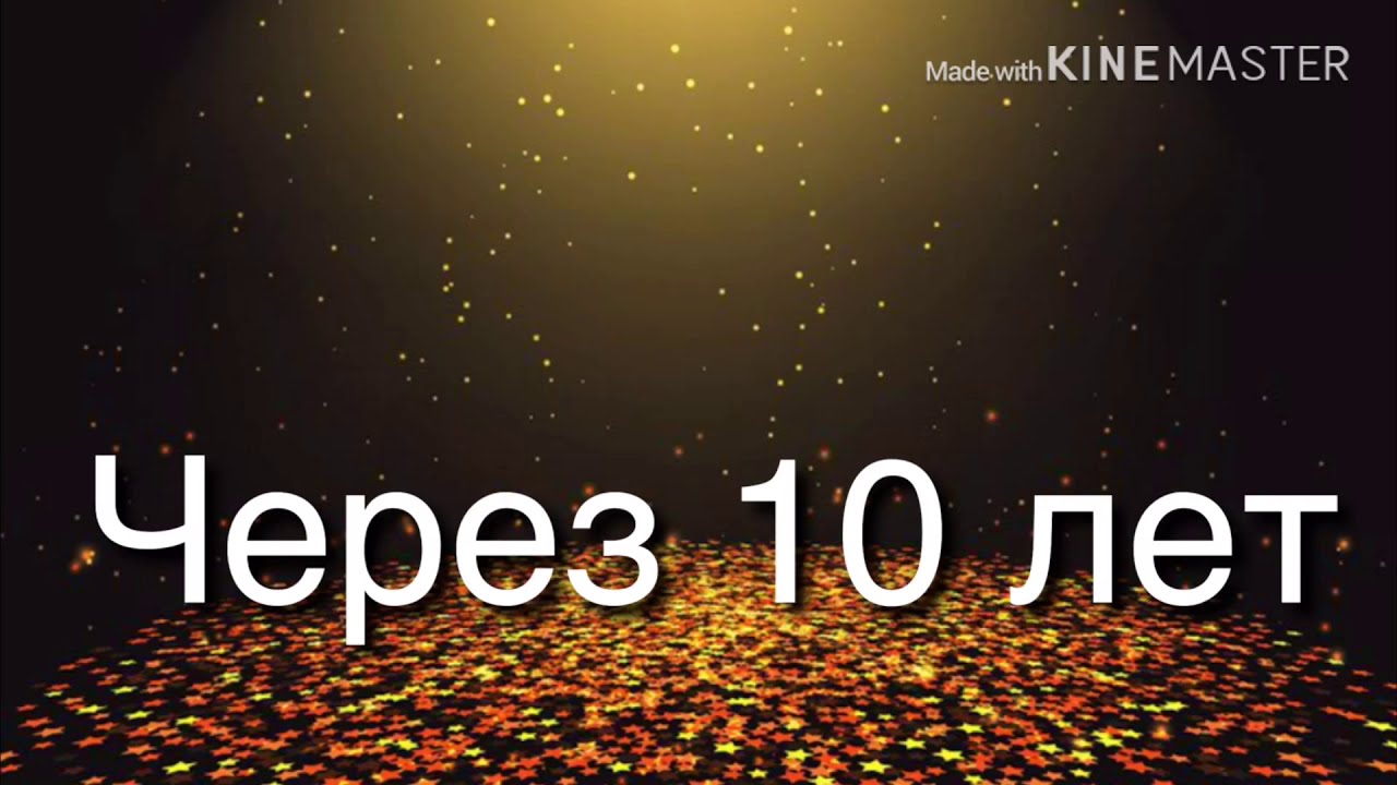 Дура 6 серия  конец