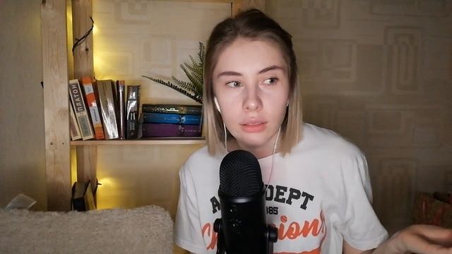 АСМР | Покупки для дома и триггеры | ASMR | Haul | Triggers (RUS)