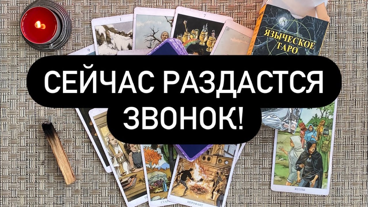  ТЫ НЕ УСПЕЕШЬ ДОСМОТРЕТЬ ВИДЕО КАК ОН ОБЪЯВИТ О СЕБЕ!  МОМЕНТАЛЬНО РАБОТАЕТ